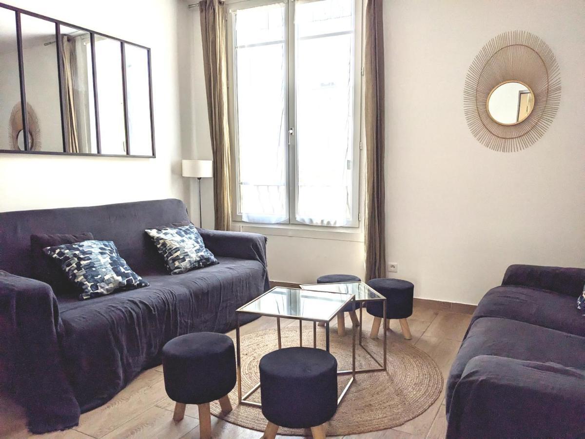Grande Maison Renovee A 7 Min Du Metro Romainville Zewnętrze zdjęcie